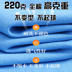Pure Cotton Round Neck Short Sleeve T-Shirt Solid Color Drop Shoulder Leisure Wear Summer Outdoor Team Building Uniform - Product Image 5