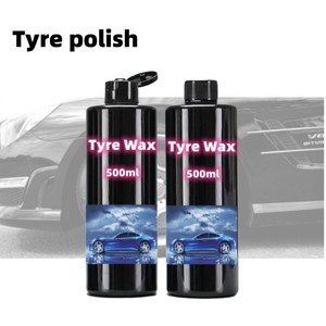 น้ำยาเคลือบยางรถยนต์ 500 มล. พร้อมส่ง คุณภาพดี ปกป้องยางยาวนาน ขัดเงายางรถยนต์ - Product Image 2