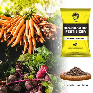 BOLONG Usine Prix de gros Engrais granulaire organique Engrais NPK Fruits légumes fleurs plantes