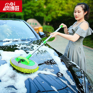 Gongbowang Chenille Car Wash <b>Mop</b> Extendable Aluminum Alloy Manual Car <b>Cleaning</b> Tool Green - Product Image 1
