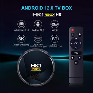 Reproductor Multimedia de Alta Calidad HK1 RBOX H8 Allwinner H618 HD 4G 128G 4K Android 12.0 5.8GHz WIFI, TV Box Inteligente Inalámbrico - Product Image 3