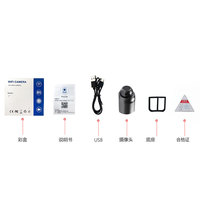 Caméra de surveillance X5, sécurité domestique, vision nocturne mobile à distance, moniteur sans fil, haute définition, caméra vidéo miniature Wifi