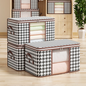 Clothing Organizer <b>Storage</b> Box Rectangle Dustproof With Handle For Bedroom Quilt Bag Household Use - Product Image 1