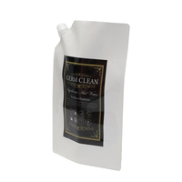Approvisionnement d'usine écologique petite taille cosmétique shampooing liquide échantillon bec sac d'emballage crème pour le visage support pochette capuchon en plastique