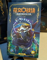 Nouveauté LOL Rune BattleField Jumbo Box 1.0 Premium TCG Jeu de société Boîte cadeau en papier