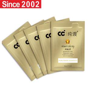 ครีมนวดผมบำรุงเส้นผมผลิตภัณฑ์บำรุงเส้นผมบำรุงเส้นผมฉลากตามต้องการ - Product Image 4