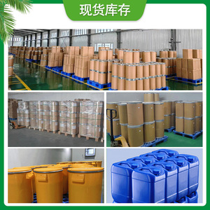 Bulk Wholesale Supply Natural <strong>Ursolic</strong> <strong>Acid</strong> CAS 77-52-1 <strong>25</strong>%-98% <strong>Ursolic</strong> <strong>Acid</strong> Powder Rosemary Leaf <strong>Extract</strong> - Product Image 4