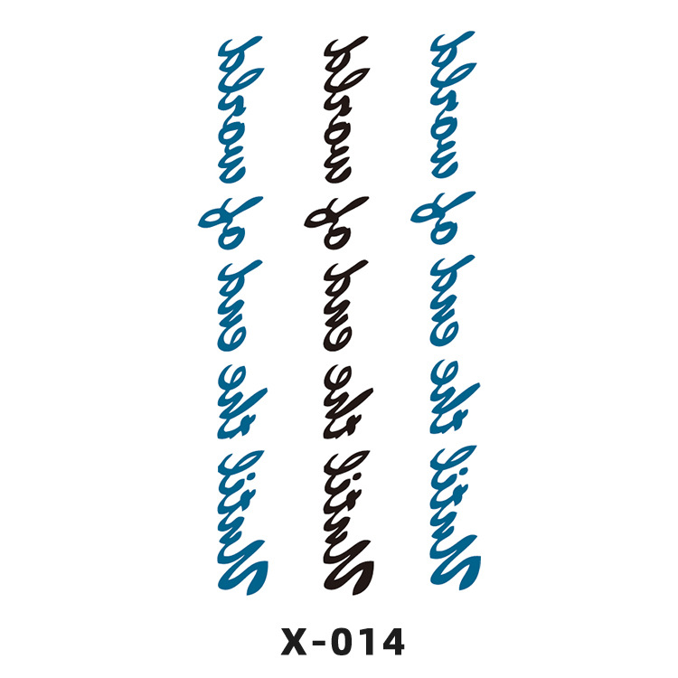 X-014   เอ็กซ์-014