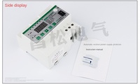Vente directe d'usine Mini disjoncteur MCCB à refermeture automatique connecté au réseau photovoltaïque CSY1L-63 une surtension de 3kA
