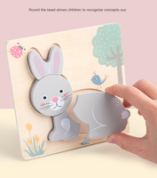 Qiaike Puzzles en bois 3D Animaux de dessin animé Jouets d'association de formes Cognitives Éducatifs Montessori pour Enfants et Tout-petits