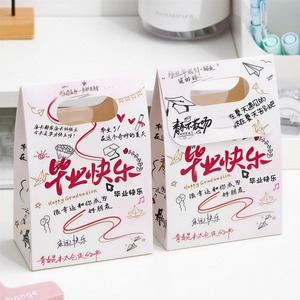 Best Sellers Recyclable Paper Bag Easter Christmas Paper Bag Restaurant Kraft Paper Bag With Handles - Product Image 1