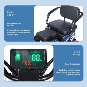 Nouveau style de tricycle électrique push-pull pour adultes, mini-vélo domestique à batterie pour le transport d'enfants <span class=keywords><strong>avec</strong></span> siège bébé - Product Image 3