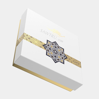 Boîte cadeau musulmane de luxe rigide personnalisée pour l'Aïd Moubarak avec laminage mat pour chocolats et bonbons, emballage du Ramadan