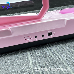 Teclado electrónico para niños Yinyue de 61 teclas, teclas iluminadas de color rosa, juguete musical educativo para niñas de 5 a 14 años - Product Image 1