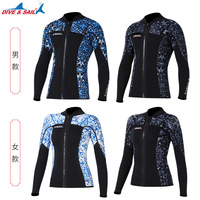 DIVE&SAIL Combinaison de plongée à manches longues en néoprène de 1,5 mm avec fermeture éclair sur le devant, veste de surf pour homme et femme, combinaison de plongée anti-UV et coupe-vent