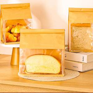 Bolsa de Papel Kraft para Panadería, Estilo Baguette Francés Clásico, Impresión Personalizada - Product Image 2