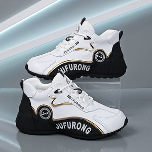 Baskets de course polyvalentes et confortables à lacets, <span class=keywords><strong>blanches</strong></span>, avec amorti effet pieds nus, tendance et à la mode - Product Image 6