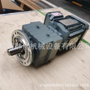 Reductor de velocidad helicoidal Sew Gearbox 546732 con relación de 45:1 para uso industrial - Product Image 2