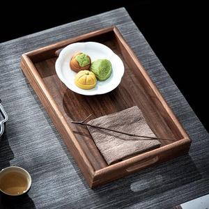 High-grade walnut wood handle rectangular wooden <b>tea</b> <b>tray</b>, Japanese style solid wood household coffee tableware storage plate - Product Image 2