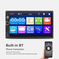 Autoradio Stéréo Tactile 7 Pouces 2 DIN HD Bluetooth Mains Libres avec Caméra de Recul et Commandes au Volant 12V 7010B