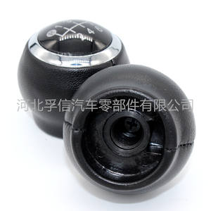 Pommeau de levier de vitesse en cuir, 6 vitesses, manuel, pour Toyota Corolla, conception ergonomique - Product Image 5