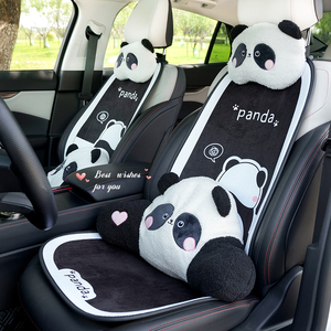 Coussin de siège de <span class=keywords><strong>voiture</strong></span> en peluche style dessin animé panda brodé et ensemble complet d'accessoires intérieurs pour printemps/automne/hiver, compatible avec la plupart des modè<span class=keywords><strong>les</strong></span> de véhicules - Product Image 1