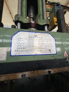 Máquina de inyección de caucho de placa de 200 toneladas de marca usada, prensa de <span class=keywords><strong>compresión</strong></span> de tamaño 620x600, precio competitivo - Product Image 6