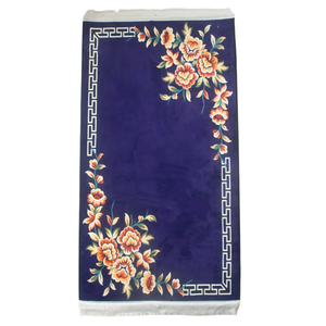 YASEEN Floral Embroidered Muslim Prayer <b>Mat</b> Rectangle Navy Blue With White Border And Fringe - Product Image 1