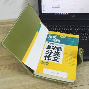 Primera capa de cuero genuino Vintage Journal A5/A6 B5 Notebook TN Planner Style Soft Cowhide Cover A3 Size Schedule Book Planner - Product Image 5