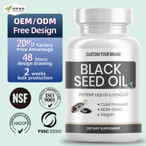 맞춤형 2% 티모 퀴논 100% 터키어 블랙 커민 나이젤라 사티바블랙 씨 오일 캡슐 - Product Image 1