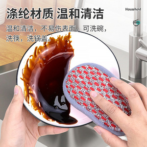 Esponja de doble cara para lavar platos, rectangular, gruesa, para ollas y sartenes, paño de limpieza para cocina - Product Image 1