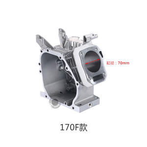 ตัวเครื่องกำเนิดไฟฟ้าเบนซินแบบขายส่ง 2-3 กิโลวัตต์ รุ่น 168F 170F GX160 200 กระบอกสูบอะลูมิเนียม - Product Image 4