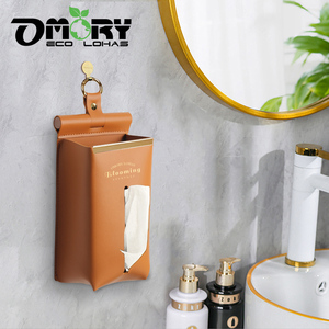 OMORY No-Drill Wall Mount PU Leather Tissue Box waterproof bathroom no-drill wall mounted tissue box - Product Image 5