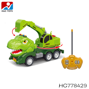 Electric Four-way Remote Control Vehicle Dinosaur Design <strong>Simulated</strong> <strong>Engineering</strong> Excavator <strong>Model</strong> Remote Controller Operation - Product Image 6