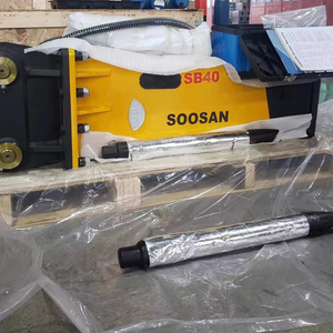 SOOSAN Disjoncteur hydraulique SB40 Boîte Type Marteaux de démolition Fixation pour Mini Pelles Chargeuses-pelleteuses ou chargeuse compacte - Product Image 3