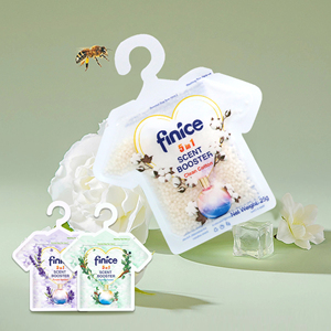 Amplificateurs de Parfum pour Linge Portables à Forte et Longue Durée - Product Image 1