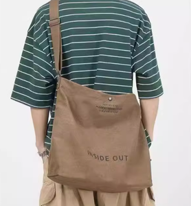 Grand sac fourre-tout en toile de coton naturel de grande taille pour femmes avec logo personnalisé pour les fêtes et les achats de cadeaux - Product Image 1