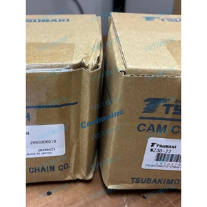 คลัตช์ทางเดียว Tsubaki Mz2022 Cam แรงบิด 95 นิวตันเมตร 3200 รอบต่อนาที สำหรับข้อต่ออเนกประสงค์ - Product Image 2