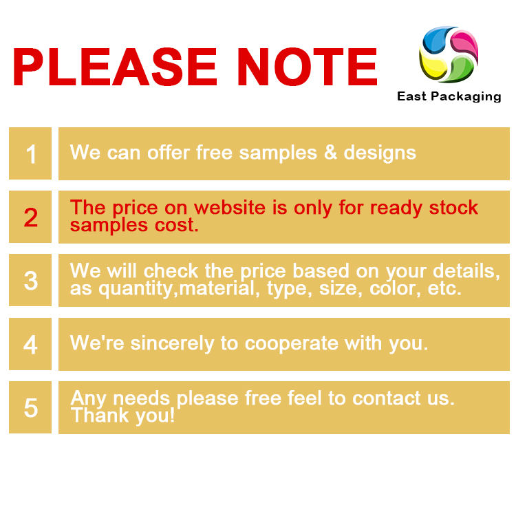 การแนะนำ