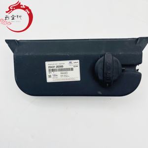 25431-2E000 254312E000 Réservoir de liquide de refroidissement pour Hyundai Kia 25431 2E000 - Product Image 1