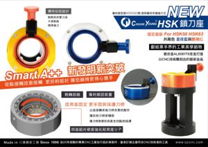 Qualité garantie Taiwan fabricant fiable porte-outil industriel robuste pour la vente en gros - Product Image 2