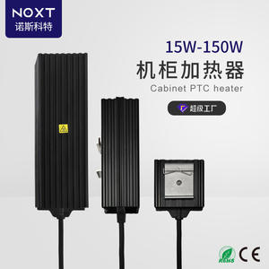 NOXT Northcote HG040 Industrial Cabinet <b>Small</b> PTC Semiconductor <b>Heater</b>-15W-150W Direct Wiring Simple Operation High - Product Image 2