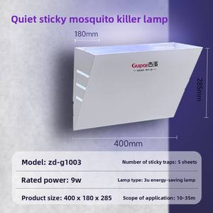 Piège <span class=keywords><strong>à</strong></span> moustiques collant Gu Pai, lumière IP33, 220V, commerce transfrontalier, usage commercial, <span class=keywords><strong>restaurant</strong></span>, design mural, alimentaire - Product Image 6