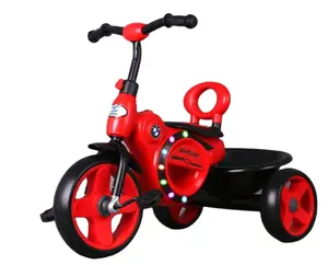 新款儿童踏板三轮车1-3-5岁婴儿自行车带音乐男女儿童大平衡车
