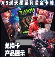 GL Wholesale Jujutsu Kaisen Cartes à collectionner Jeu de société SSR UR MR JJK Anime Collection Cards Shuoka CCG TCG Card Kids Toys Gift