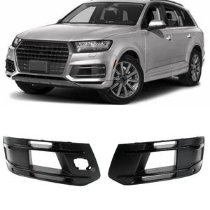 Cubiertas de ABS para Faros Antiniebla Delanteros, Color Negro Mate, para Audi Q7 2016-2019, Par - Product Image 1