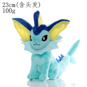 140 styles de jouets en peluche Pokémon de 8 pouces, Pikachu, Psyduck, Charmander, Squirtle, Bulbasaur, poupées en peluche, cadeau, vente en gros - Product Image 4