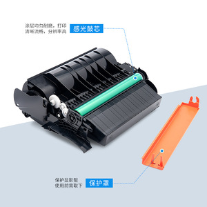 ตลับหมึกโทนเนอร์สีดำ Yixun T650dn ใช้ร่วมกับเครื่องพิมพ์ Lexmark T650dn T652dn T654dn - Product Image 2