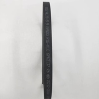 Ceinture côtelée-V FORTE FORTE/ELANTRA/K3/RIO/SOUL G4FA G4FC