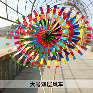 Gian hàng công viên danh lam thắng cảnh, lắp đặt cối xay gió retro kiểu cũ Đồ chơi trẻ em Cối Xay Gió truyền thống, gian hàng Xoay ngoài trời hai tầng - Product Image 1